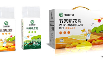 通過品牌、文化、創意的包裝設計讓農產品增值