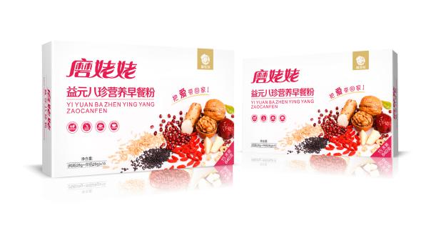 45天腦力風(fēng)暴,招商成功500萬(wàn)! 45天腦力風(fēng)暴,招商成功500萬(wàn)!