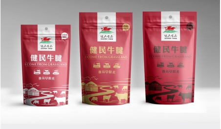 農(nóng)產(chǎn)品包裝設(shè)計(jì)的設(shè)計(jì)理論 農(nóng)產(chǎn)品包裝設(shè)計(jì)的設(shè)計(jì)理論