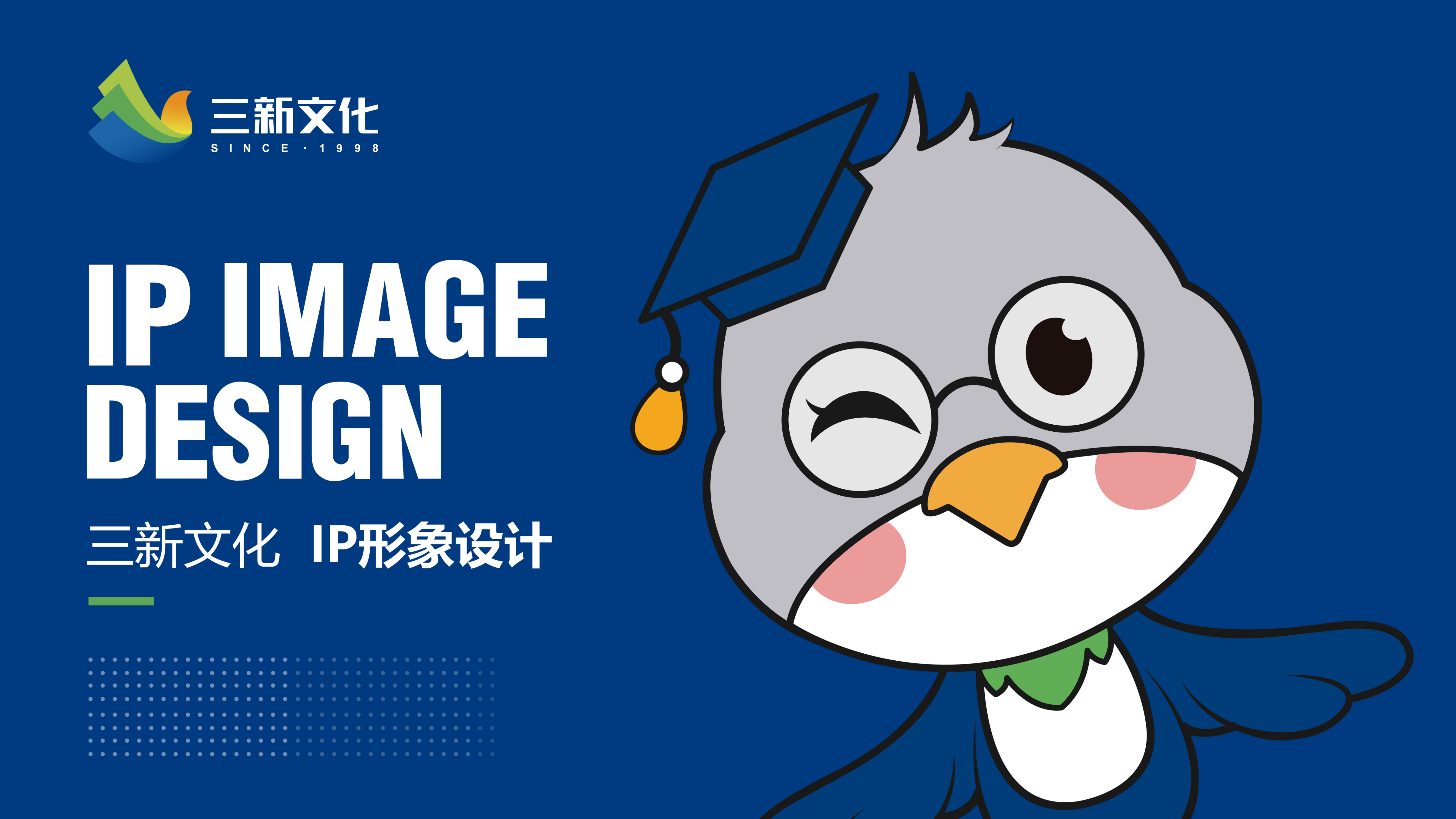 武漢品牌營銷：用教員思想，為銷售團(tuán)隊(duì)打造戰(zhàn)無不勝的品牌軍火庫
