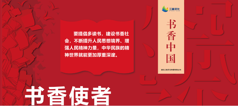 武漢品牌營銷